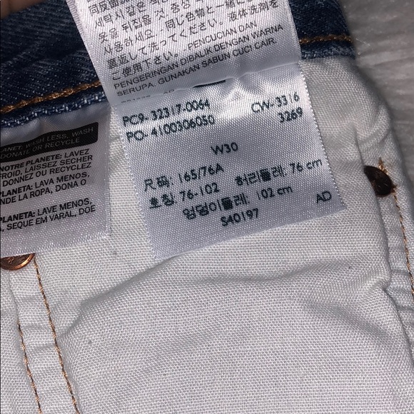 Palm Tree Levi’s Jean Shorts - Picture 6 of 6